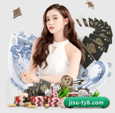 极速体育 APP 界面